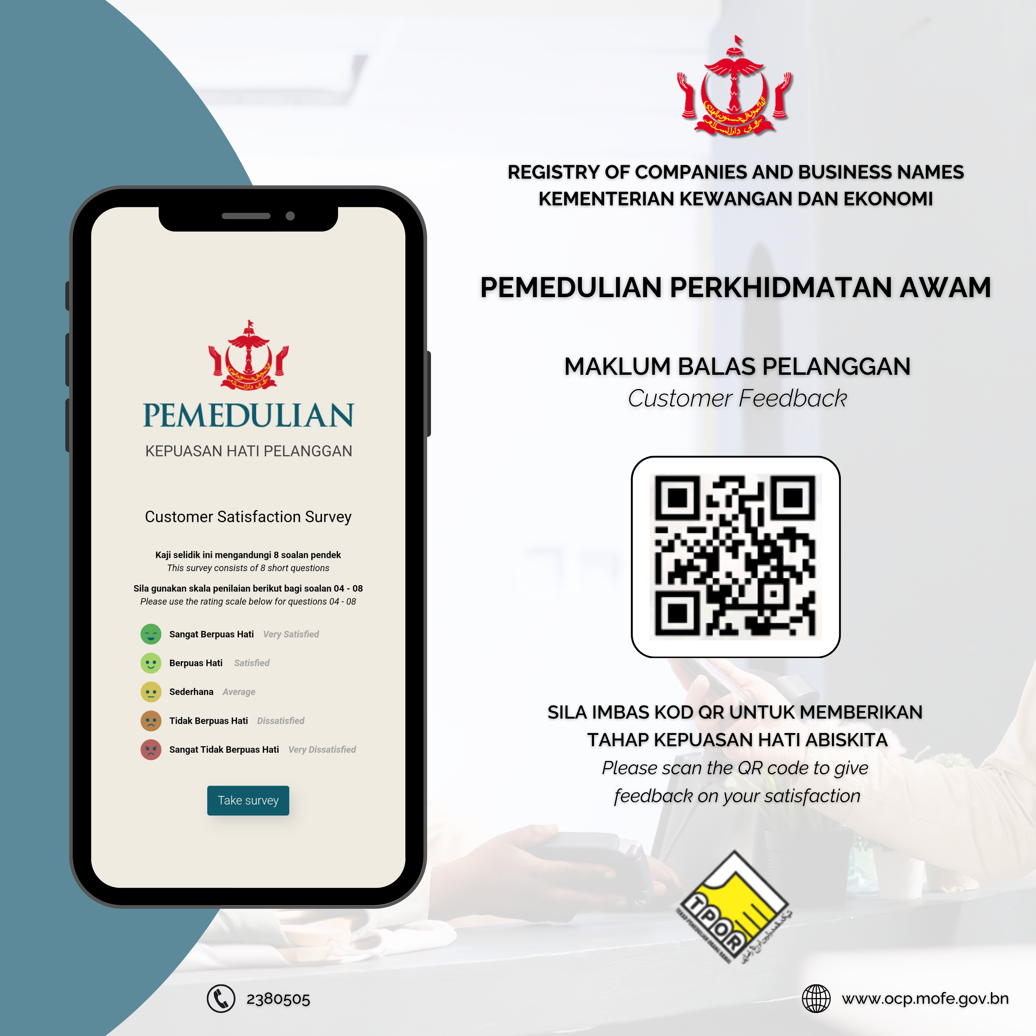 survey poster